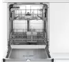 Встраиваемая посудомоечная машина Bosch SMV41D10EU icon 3