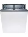 Встраиваемая посудомоечная машина Bosch SMV45GX03E icon