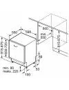 Встраиваемая посудомоечная машина Bosch SMV45GX04E icon 6