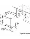 Встраиваемая посудомоечная машина Bosch SMV45IX01R icon 7