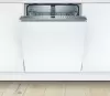 Встраиваемая посудомоечная машина Bosch SMV46JX10Q фото 5