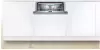 Встраиваемая посудомоечная машина Bosch SMV4HDX53E фото 2