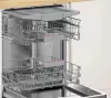 посудомоечная машина Bosch SMV4HMX25Q icon 4