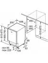 Встраиваемая посудомоечная машина Bosch SPE45IX01E фото 8