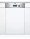 Встраиваемая посудомоечная машина Bosch SPI25CS00E icon