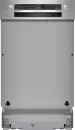 Посудомоечная машина Bosch SPI2HKS42E icon 3