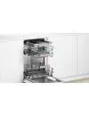 Встраиваемая посудомоечная машина Bosch SPI46MS01E фото 4