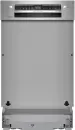 Посудомоечная машина Bosch SPI4EMS17E icon 2