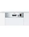 Встраиваемая посудомоечная машина Bosch SPI50E85EU фото 2