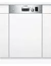 Встраиваемая посудомоечная машина Bosch SPI50X95RU фото 2