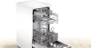 Отдельностоящая посудомоечная машина Bosch SPS2IKW2CR фото 2