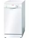 Посудомоечная машина Bosch SPS30E22RU icon