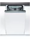 Встраиваемая посудомоечная машина Bosch SPV25FX20R icon