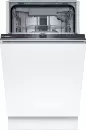 Встраиваемая посудомоечная машина Bosch SPV2HMX03Q icon