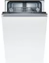 Встраиваемая посудомоечная машина Bosch SPV30E00RU icon