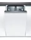 Встраиваемая посудомоечная машина Bosch SPV30E40RU фото 2