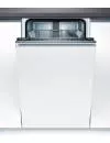 Посудомоечная машина Bosch SPV40E20EU фото 2