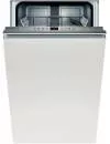 Встраиваемая посудомоечная машина Bosch SPV40X90RU icon