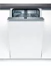 Встраиваемая посудомоечная машина Bosch SPV43M40EU фото 2