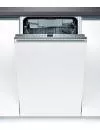 Встраиваемая посудомоечная машина Bosch SPV53N10EU фото 2