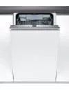 Встраиваемая посудомоечная машина Bosch SPV58X00RU фото 2