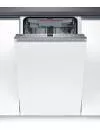 Встраиваемая посудомоечная машина Bosch SPV66MX30R icon