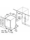 Встраиваемая посудомоечная машина Bosch SPV66TX00E фото 9