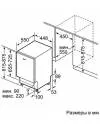 Встраиваемая посудомоечная машина Bosch SPV69T70RU фото 9