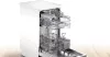 Посудомоечная машина Bosch SRS2HKW1DR фото 3