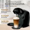 Капсульная кофеварка Bosch TAS1102 icon 4