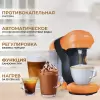 Капсульная кофеварка Bosch TAS1106 icon 4
