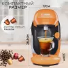 Капсульная кофеварка Bosch TAS1106 icon 5