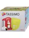 Кофеварка эспрессо Bosch Tassimo Vivy II TAS1403 фото 8