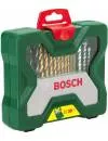 Универсальный набор инструментов Bosch Titanium X-Line 2607019324 30 предметов фото 2