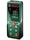 Лазерный дальномер Bosch Universal Distance 50 (0.603.672.800) icon