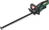 Кусторез Bosch Universal HedgeCut 18V-55 0600849J01 (с 1-им АКБ) icon