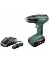 Дрель-шуруповерт Bosch UniversalDrill 18 (0.603.9C8.004) icon