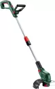 Триммер аккумуляторный Bosch UniversalGrassCut 18V-26-500 06008C1F00 (с 1-им АКБ) icon
