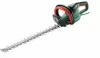 Кусторез Bosch UniversalHedgeCut 50 06008C0501 icon
