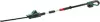 Кусторез Bosch UniversalHedgePole 18 06008B3000 (с 1-м АКБ) icon
