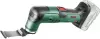 Многофункциональный интрумент Bosch UniversalMulti 18V-32 (0.603.105.000) icon 2