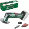 Многофункциональный интрумент Bosch UniversalMulti 18V-32 (0.603.105.000) icon 4