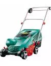 Аэратор Bosch UniversalVerticut 1100 icon