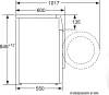 Стиральная машина Bosch WAN2427GPL icon 7