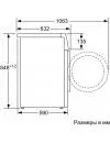 Стиральная машина Bosch WAV28GH1OE icon 5