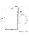 Стиральная машина Bosch WAY28541OE icon 6