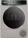 Сушильная машина Bosch WQB246AXPL icon
