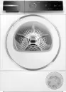 Сушильная машина Bosch WQB246CMPL icon