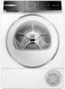 Сушильная машина Bosch WQB246CPPL icon