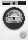 Сушильная машина Bosch WQG233CSPL icon